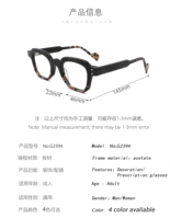 Usines chinoises Lunettes en acétate pour hommes Montures de lunettes de vue en acétate pour hommes Montures optiques en acétate faisant des machines CNC