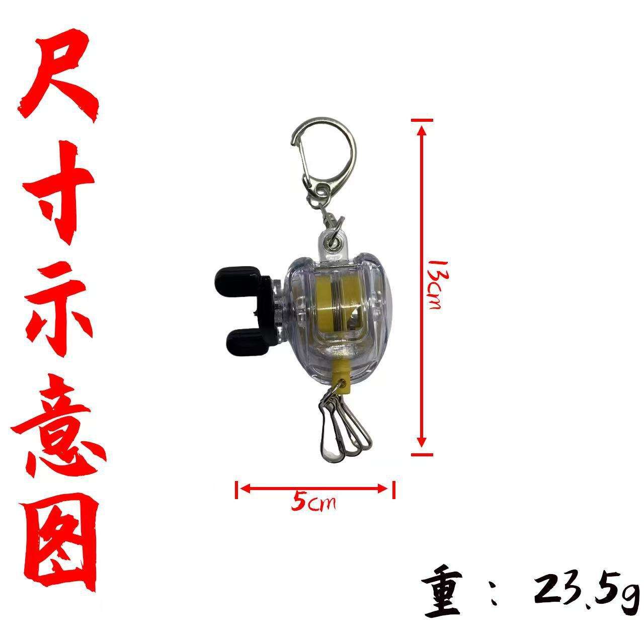 หัวเข็มขัดแบบยืดหดได้สำหรับตกปลา