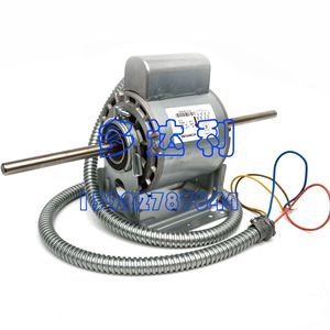 Moteur de ventilateur de bobine HC29HY528A en aluminium pour climatisation centrale - Product Image 3
