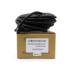 Encodeur optique ZKD-25D 819.2BM0.25 12P G12L05 E 10m Type de connecteur - Product Image 3