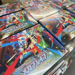 Boîte de booster Mega Break M1L de Pokémon TCG sur le thème de Greninja - <span class=keywords><strong>Jeu</strong></span> de cartes à collectionner japonais pour jeux de société TCG - Product Image 6
