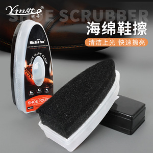 Esponja para pulir zapatos Histotree con aceite incorporado para limpiar y dar brillo rápidamente a zapatos de cuero - Product Image 1
