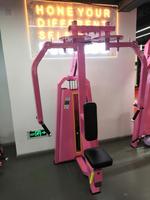 Équipement de musculation à usage commercial, équipement de fitness pour salle de sport, machine d'exercices pour les pectoraux et les deltoïdes en forme de perle rose, machine de musculation