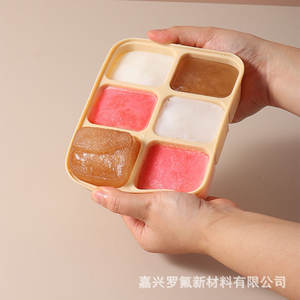 Boîte de conservation alimentaire pour bébé en silicone, rectangulaire, compartimentée, congelable, pour la cuisine, origine Haining - Product Image 2