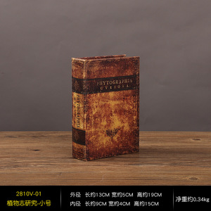 Accesorios de papel para sala de estar, estudio, dormitorio, modelo, decoraciones de habitación, caja de almacenamiento de <span class=keywords><strong>libros</strong></span> de simulación americana Retro moderna - Product Image 6