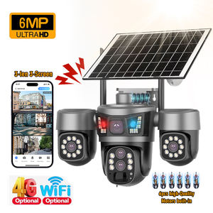 4-in-1 レンズ屋外セキュリティカメラ 2MP 4G/WiFi ソーラーパワー PTZ 回転カメラ 人間の動き追跡 フルカラーナイトカメラ - Product Image 1