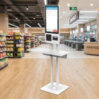 Système de point de vente (PDV) tout-en-un au prix d'usine, systèmes de PDV industriels de 27 pouces, écran tactile capacitif, kiosque de commande pour supermarché