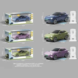 سيارة طاقة جديدة بتحكم عن بعد EPT 2.4G مع محطة شحن محاكاة، عرض تجريبي تلقائي، أضواء وموسيقى، لعبة سيارة دفع رباعي تعمل بالتحكم عن بعد للأطفال - Product Image 2