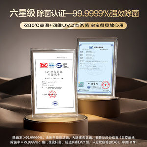 [Meilleure Vente] Lave-<span class=keywords><strong>vaisselle</strong></span> Haier Water Elf W5000Plus à double lavage, 18 couverts + 3 ustensiles ménagers, entièrement encastrable - Product Image 4