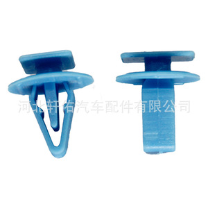 Honda Acura Accord Windshield Trim <b>Clip</b> 90602-TA0-003 For Repair Replacement Single Piece - Product Image 3