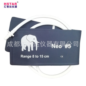 Huizhida Veterinary Blood Pressure Cuff Neo 5 <b>Range</b> 8 To 15 Cm For Animal Monitoring - Product Image 1