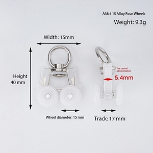 Curtain Roller Old-fashioned Track Pulley Straight Rail Curved Rail Hook Ring Slide Rail Accessories, Wholesale Big Discount - Product Image 5