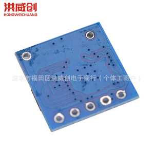 โมดูล Esp8266 Wifi Hw-967 พอร์ตอนุกรมการสื่อสารไร้สายสำหรับอุปกรณ์สมาร์ทโฮม - Product Image 2