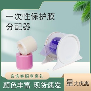 Dispensador de Consumibles Dentales de Plástico de 20 cm, Transparente, sin Película, Caja de Uso General - Product Image 5