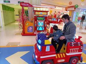 HAOJILE Super Wing centro commerciale Radar avvertimento informazioni sul traffico educazione guida scuola simulazione simulatore VR paraurti <span class=keywords><strong>auto</strong></span> - Product Image 2