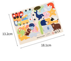 Jouet éducatif Montessori en <span class=keywords><strong>bois</strong></span>, puzzle de circulation routière 3D pour animaux, pour le développement cognitif et la pensée spatiale des enfants - Product Image 3