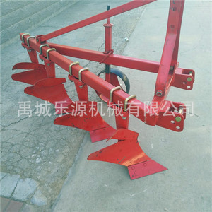 Charrue mécanique hydraulique réversible Yu Cheng Le Yuan pour labour profond, équipement agricole rouge - Product Image 5
