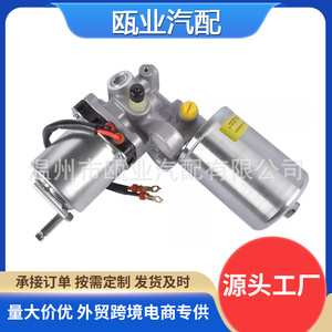 Toyota 4R FJ Lexus GX460 LX570 <b>ABS</b> Pump Brake Booster Assembly 47960-60050 New Replacement Part - Product Image 5