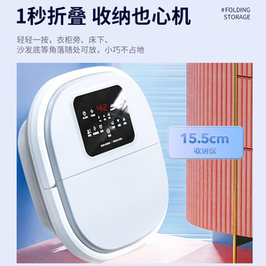 Mingrentang Folding Foot Bath Tub Electric Heating Automatic Massage Constant Temperature Foot Spa With <b>Remote</b> <b>Control</b> - Product Image 4