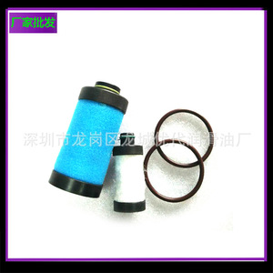 ล็อคเฟอร์นิเจอร์พลาสติกแบบลิมิตเตอร์ 39494851 สำหรับชิ้นส่วนคอมเพรสเซอร์แบบสกรู ทนทาน - Product Image 2