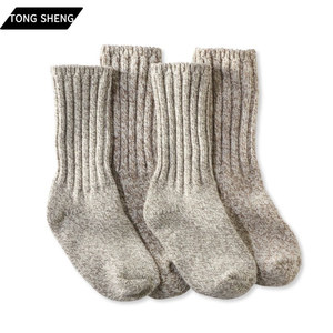 Chaussettes en cachemire pour bébé, chaussettes en laine pour femmes, chaussettes de randonnée, chaussettes de sport personnalisées, chaussettes en cachemire et laine mérinos pour femmes - Product Image 1