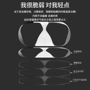 Funda para Airpods, cubierta interior de aluminio, película protectora con logotipo de Metal para auriculares Air 2 - Product Image 2