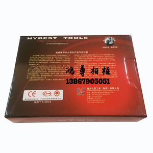 Pistolet à clous pneumatique Hongyuan P515, largeur 0,197 po, longueur 0,59 po, pour cadres photo et miroirs - Product Image 3