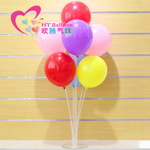 HT <b>Balloon</b> <b>Balloon</b> Support Frame <b>Round</b> 100-Day Birthday Party Decoration Stand - Product Image 2