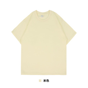 Camiseta de Hombre 100% Algodón, Diseño con Logotipo Personalizado, Calidad de Lujo, Cuello Redondo, Hombros Caídos, Estilo Urbano, Camiseta Blanca para Hombre - Product Image 1