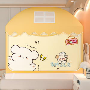 Nouveau <span class=keywords><strong>lit</strong></span> double coréen chambre d'enfants yourte petite <span class=keywords><strong>maison</strong></span> dessin animé facile à installer <span class=keywords><strong>moustiquaire</strong></span> anti-chute - Product Image 5
