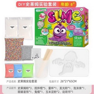 STEAM Circuit Science Experiment Vulkan ausbruch Material Pack Schleim Hüpfball für Grundschüler über <span class=keywords><strong>6</strong></span> Jahre - Product Image 4