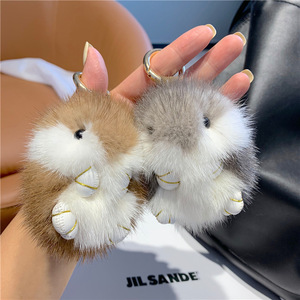 Nuevo Llavero de Peluche de Moda, Lindo Mini Llavero de Hámster de Piel de Visón, Colgante para Coche, Adorno para Mochila - Product Image 6