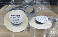 Ruban de transfert thermique en résine de cire blanche (Near Edge TTO) 33mm 500m compatible avec l'emballage alimentaire Linx/Imprimantes/Domino Scratch