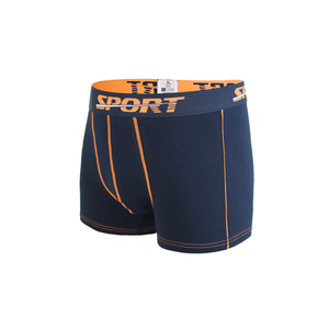 All'ingrosso Boxer in cotone tinta unita alla moda e personalizzabili pantaloncini di biancheria intima senza pelle traspirante per adulti - Product Image 2