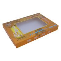 Boîte d'emballage en carton personnalisée de luxe pour biscuits, cosmétiques, avec fenêtre en PVC, impression 4 couleurs, pour emballage de gâteaux, blanche