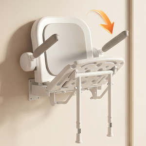 <b>Folding</b> Bathroom <b>Stool</b> With Armrests Height Adjustable Aluminum Alloy Wall Mounted Shower Chair For Seniors Bathroom Safety - Product Image 2