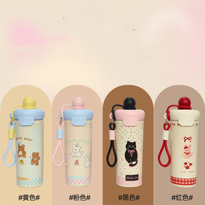 600ml <b>Bear</b> Double Drinking Thermos <b>Bottle</b> 316 Stainless Steel Cute Cartoon Insulated Water <b>Bottle</b> With Silicone Lanyard - Product Image 2