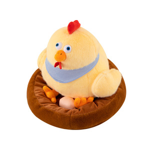 Nido <span class=keywords><strong>de</strong></span> pollo, juguete <span class=keywords><strong>de</strong></span> peluche, huevos para incubar, muñeco <span class=keywords><strong>de</strong></span> peluche <span class=keywords><strong>de</strong></span> dibujos animados, muñecos <span class=keywords><strong>de</strong></span> peluche <span class=keywords><strong>de</strong></span> Anime, muñecos <span class=keywords><strong>de</strong></span> peluche, almohada, llavero para niños - Product Image 6