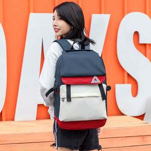 Mochila escolar mochila impermeable logotipo personalizado niñas bolsa de viaje Rosa Universidad carga USB resistente al agua mochila para ordenador portátil de 17 pulgadas - Product Image 1