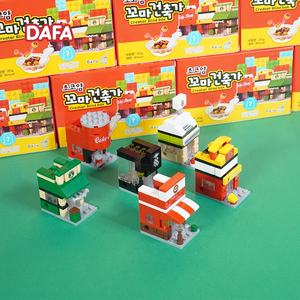 บิสกิตกับช็อคโกแลตแสนอร่อยและของเล่นแปลกใจสำหรับเด็กผู้หญิงและของเล่นกล่องตาบอด - Product Image 5