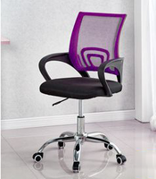 Vente en gros de chaise de bureau moderne camouflage pour le personnel avec maille réglable fauteuil de direction tissu de haute qualité à bas prix échantillon gratuit