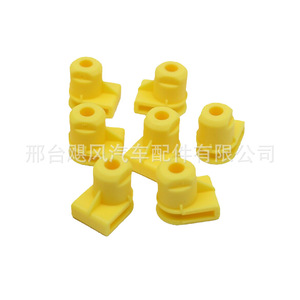 Clip en forme de U 16 mm x 15 mm pour BMW Série 5 6 7, pièce automobile en caoutchouc EPDM, référence OE 07147212877 - Product Image 3