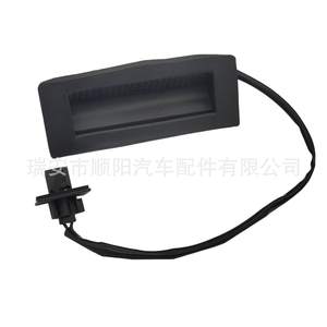 Interruptor de puerta trasera Opel 6240399 para reemplazo y reparación, nuevo número de pieza SY 071 - Product Image 4