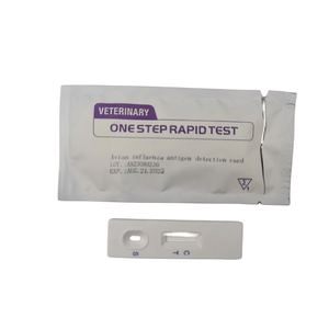 ชุดตรวจหาแอนติเจนของเชื้อซาลโมเนลลาในสัตว์ปีกแบบเร็ว - Product Image 5