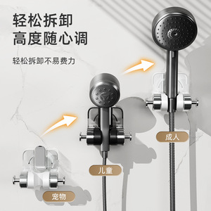 Support de pommeau de douche à ventouse, design incurvé, facile à nettoyer, réglable pour les ensembles de matériel de salle de bain - Product Image 4