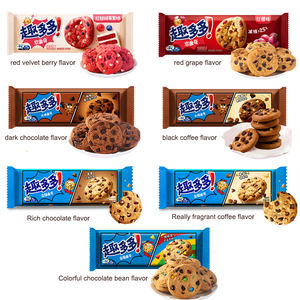 Biscuits Ahoy en gros, biscuits moelleux 85g/80g, biscuits croustillants au chocolat, saveur de <span class=keywords><strong>raisin</strong></span> rouge, biscuits au goût de velours rouge, biscuits aux baies - Product Image 2