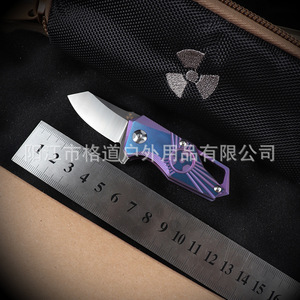 Nuevo Cuchillo Plegable Little Lizard TC4, Mango de Aleación de Titanio, Acero S35VN, Cuchillo Plegable Pequeño para Exteriores, Cuchillo de Bolsillo de Alta Dureza - Product Image 4