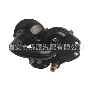 Klaxon électrique 12V noir universel pour camions et véhicules de chantier, son haute fréquence - Product Image 2