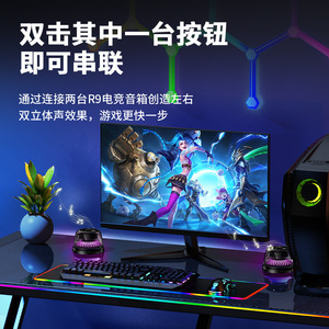 ลำโพงพกพาพร้อมที่ชาร์จไร้สาย 15W  พร้อมไฟ RGB สำหรับโทรศัพท์มือถือ - Product Image 5