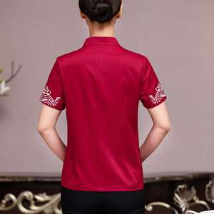 スタッフレセプションユニセックスホテルハウスメイドスパクリーニングオーバーオールメンズエレガントマネージャーハウスキーピングホテルユニフォーム - Product Image 4